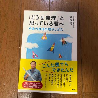 きーさん専用ページ(文学/小説)