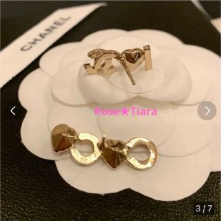 CHANEL - ❤️CHANEL シャネル ハートピアス ピンク ラインストーン