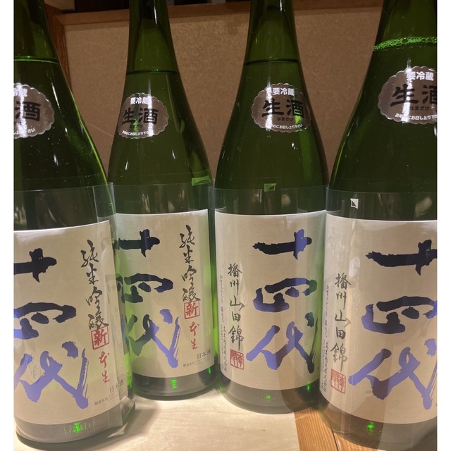 高木酒造　十四代　角新　純米吟醸　山田錦　1800ml 最新