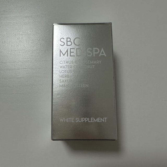 新品未開封 湘南美容外科 SBC MEDISPA  ホワイトサプリメント 30粒