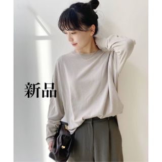 アパルトモンドゥーズィエムクラス(L'Appartement DEUXIEME CLASSE)の【新品】アパルトモン　SIDE SLIT KNIT(ニット/セーター)