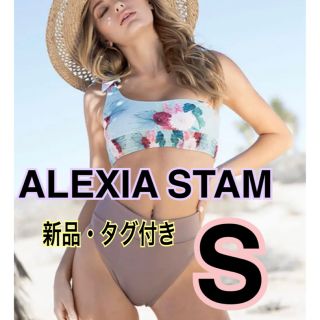 アリシアスタン リボン 水着(レディース)の通販 300点以上 | ALEXIA