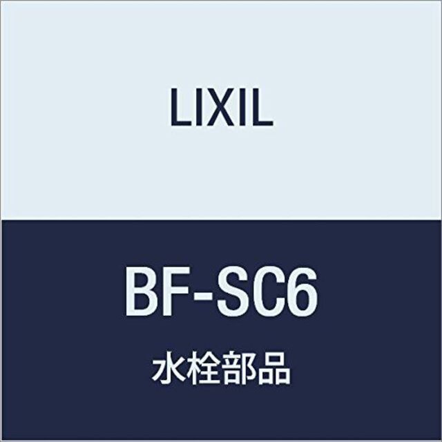 LIXILリクシル INAX シャワーヘッド BF-SC6のサムネイル