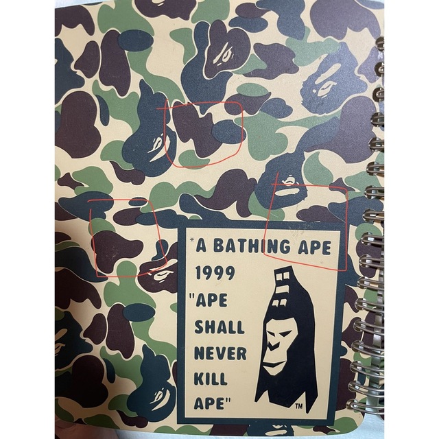 A BATHING APE(アベイシングエイプ)のA bathing ape ベイシングエイプ　セット メンズのファッション小物(その他)の商品写真