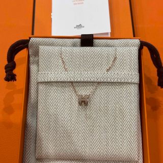 エルメス キーホルダー/ネックレストップ CARGO カーゴ シルバー 保存