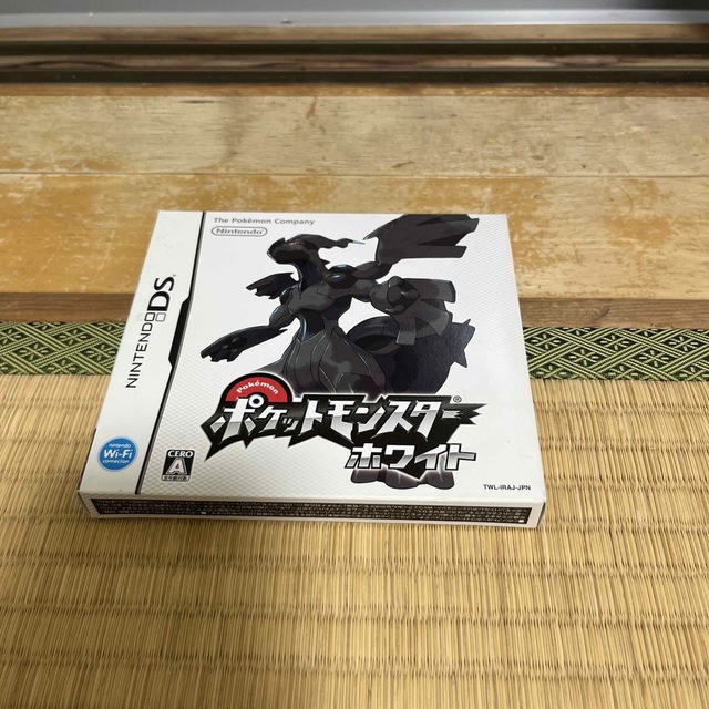 ちび様専用 ポケットモンスターホワイト rabitoclinic.com