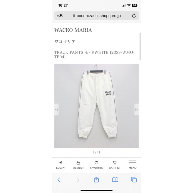 WACKO MARIA - wackomaria セットアップの通販 by k's shop WACKO MARIA - wackomaria セットアップの通販 by k's shop