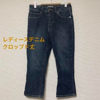 シマムラ(しまむら)の2585 セオリア しまむら デニムパンツ クロップド丈 シンプル(デニム/ジーンズ)