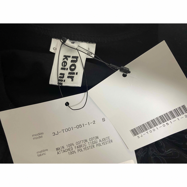 noir kei ninomiya - お値下げ Noir Kei Ninomiya Tシャツ 新品 タグ ...