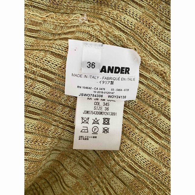 JIL SANDER - Jil Sander ジルサンダー ニット セーター 36 新品 JIL SANDER - Jil Sander ジルサンダー ニット セーター 36 新品