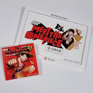 ワンピース(ONE PIECE)のONE PIECE 2点セット【カレンダー】【吹き出し付箋】(カレンダー/スケジュール)