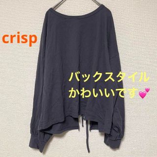 クリスプ(Crisp)の2588 crisp カットソー トップス バックスリット リボン 無地(カットソー(長袖/七分))