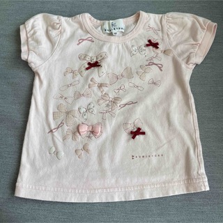 クミキョク(kumikyoku（組曲）)のクミキョク　組曲　Tシャツ　サイズ90-100(Tシャツ/カットソー)