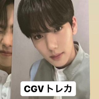 ボイプラ BOYSPLANET トレカ CGV ハンユジンの通販 by shop|ラクマ