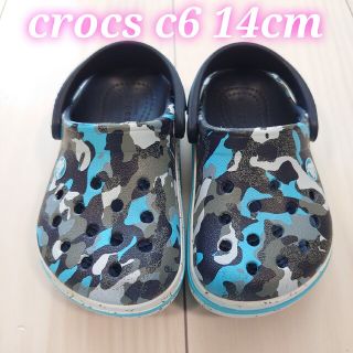 クロックス(crocs)の【美品】クロックス c6 14cm(サンダル)