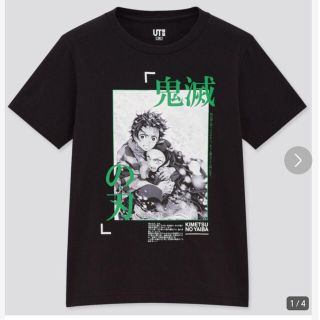 ユニクロ(UNIQLO)のKIDS TVアニメ『鬼滅の刃』 UT・炭治郎 禰豆子 Tシャツ 　新品　160(Tシャツ/カットソー)