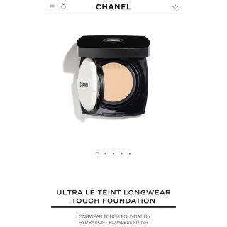 chanel face foundation