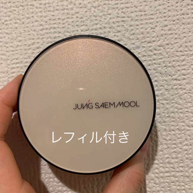 AMOREPACIFIC(アモーレパシフィック)のジョンセンムル　スキンヌーダークッション　フェアライト コスメ/美容のベースメイク/化粧品(ファンデーション)の商品写真