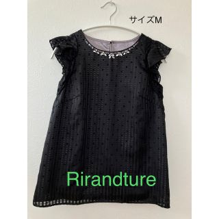 リランドチュール(Rirandture)のRirandture 黒　トップス　水玉　ビジュー　上品(Tシャツ(半袖/袖なし))