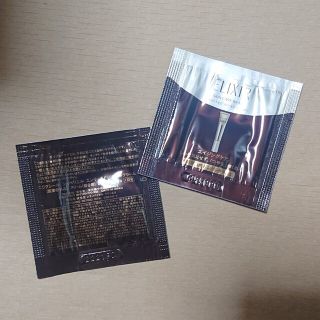 エリクシール(ELIXIR)の【新品】エンリッチド リンクルクリーム レチノバイタルクリームV 資生堂(フェイスクリーム)