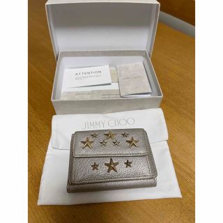 ジミーチュウ(JIMMY CHOO)のじょーじ様専用　JIMMY CHOO 3つ折り財布　スタッズ　シルバー(折り財布)