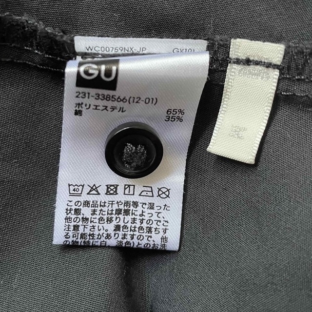 GU(ジーユー)の黒　ブラック　ワンピース　ジーユー　GU   レディース　 レディースのワンピース(ロングワンピース/マキシワンピース)の商品写真