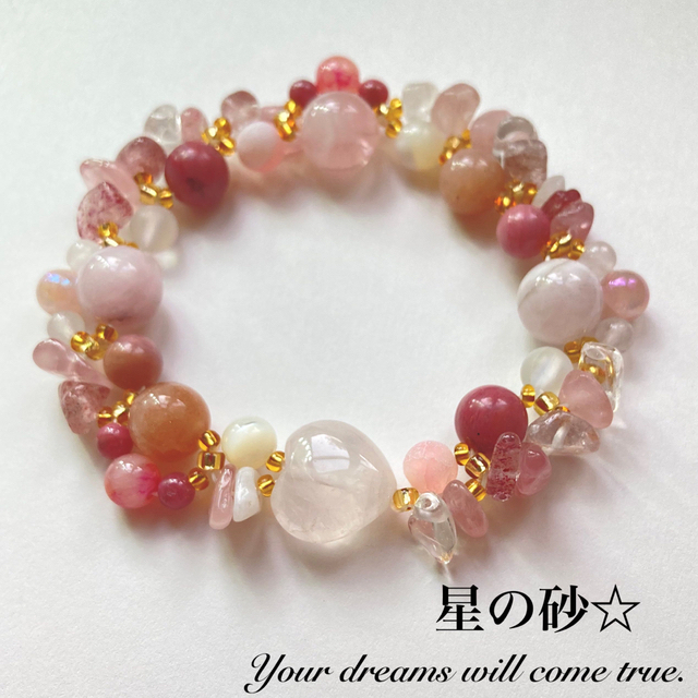 new✨『桜の花びら❀ 』星の砂 パワーストーン 天然石 ブレスレット ハンドメイドのアクセサリー(ブレスレット/バングル)の商品写真