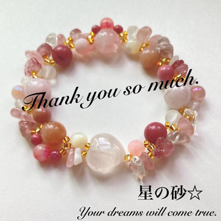 new✨『桜の花びら❀ 』星の砂 パワーストーン 天然石 ブレスレット(ブレスレット/バングル)