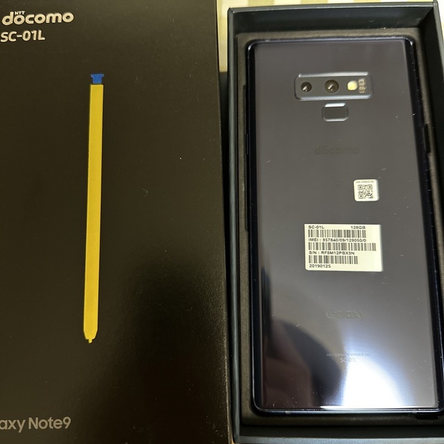 最終値下げ　docomo Galaxy Note 9 美品　SC-01L