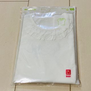 ユニクロ(UNIQLO)のユニクロ　クールネックT 半袖　サイズ100 新品未使用(Tシャツ/カットソー)