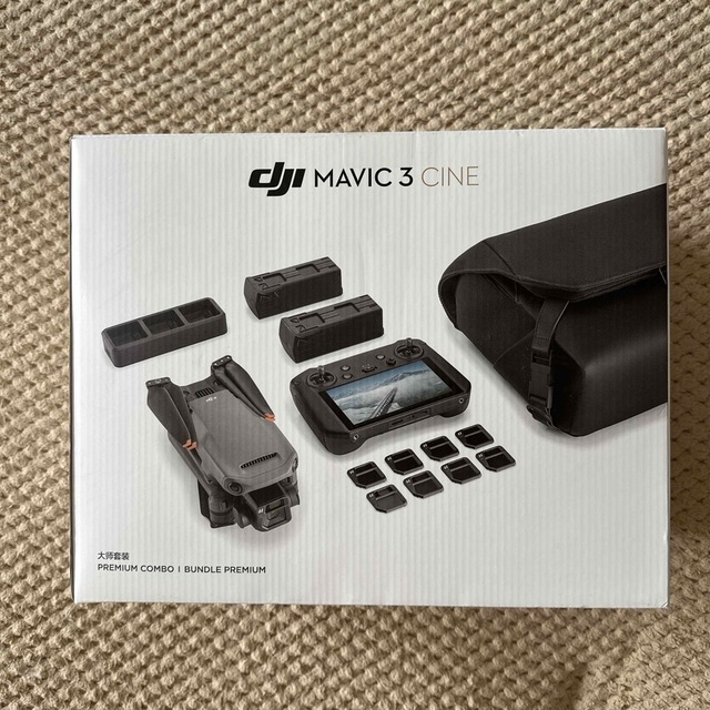 Inspire（DJI）(インスパイア)のDJI MAVIC 3 CINE Premuimコンボ　元箱 スマホ/家電/カメラのカメラ(ビデオカメラ)の商品写真