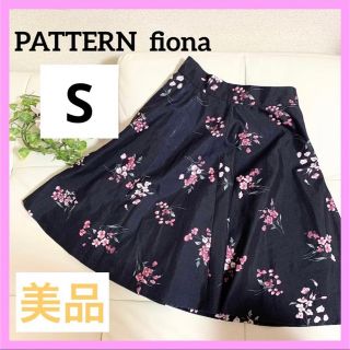 パターンフィオナ(PATTERN fiona)の【パターンフィオナ】 レディース 膝丈 スカート フレア 花柄 黒 S(ひざ丈スカート)