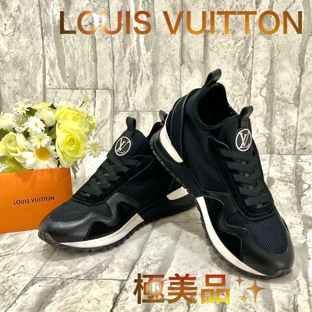 GINGER掲載商品】 LOUIS 22.5 ルイヴィトン ランアウェイ ライン