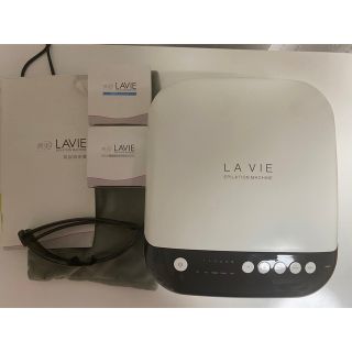 パナソニック(Panasonic)のLAVIE 脱毛器(脱毛/除毛剤)