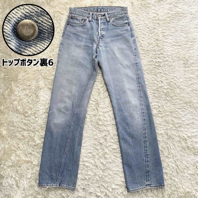 リーバイス　levi's  66 前期　後期　6刻印　ヴィンテージ　赤耳