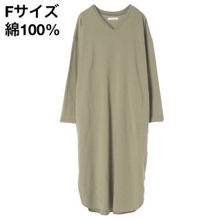 ショコラフィネローブ(chocol raffine robe)のFサイズ　コットン100% Vネック　ワンピース　カーキ グリーンパークス(ロングワンピース/マキシワンピース)