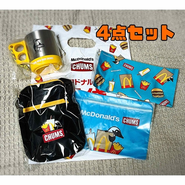 CHUMS(チャムス)の【CHUMS】2023マクドナルド福袋 スポーツ/アウトドアのアウトドア(その他)の商品写真