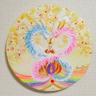 開運絵画＊子宝♡ダブルドラゴン実光樹SP　夫婦双龍　出産　愛情　家庭 結婚　金運(アート/写真)