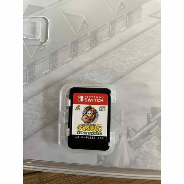 Nintendo Switch(ニンテンドースイッチ)のダービースタリオン Switch ゲームソフト エンタメ/ホビーのゲームソフト/ゲーム機本体(家庭用ゲームソフト)の商品写真