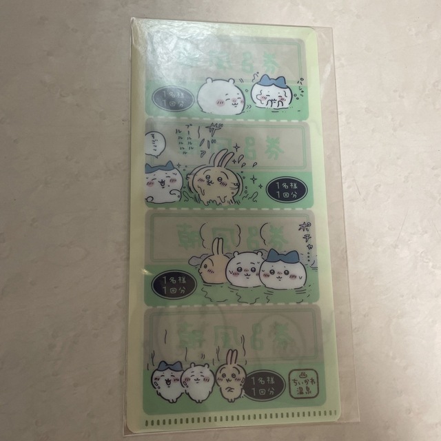 ちいかわ mitamemoチケットファイル　朝風呂 エンタメ/ホビーのおもちゃ/ぬいぐるみ(キャラクターグッズ)の商品写真