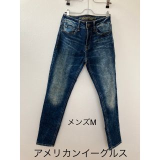 アメリカンイーグル(American Eagle)のブルー系　アメリカンイーグル　ジーンズ　ジーパン　メンズ　M(デニム/ジーンズ)