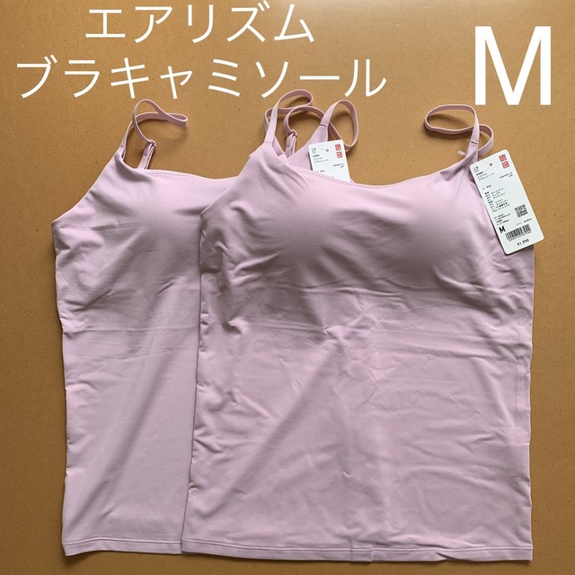 UNIQLO(ユニクロ)の【新品】ユニクロ　エアリズム　ブラキャミソール　ピンク　M 2点　ブラトップ レディースのトップス(キャミソール)の商品写真