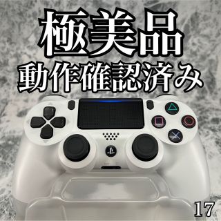 プレイステーション4(PlayStation4)の17 ps4 純正品  ワイヤレスコントローラー DUALSHOCK 4(その他)