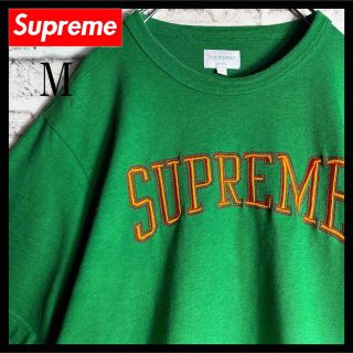 シュプリーム(Supreme)の[完売カラー]シュプリーム☆センター刺繍アーチロゴTシャツ 入手困難デザイン.(Tシャツ/カットソー(半袖/袖なし))