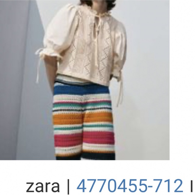 ZARA(ザラ)のZARA ブラウス レディースのトップス(シャツ/ブラウス(長袖/七分))の商品写真