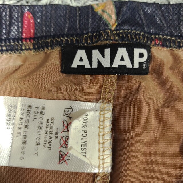 ANAP(アナップ)の7  5　　スパッツ　レギンス　タイツ　ANAP　アナップ　派手　口紅 レディースのレッグウェア(レギンス/スパッツ)の商品写真