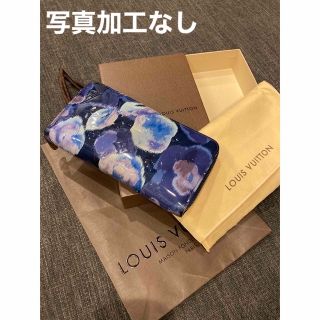 LOUIS VUITTON  限定 長財布 ブルー 花柄