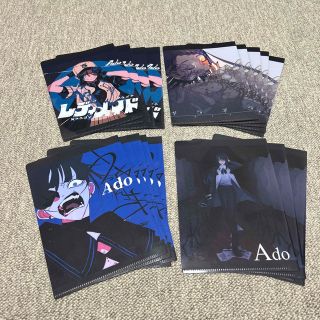 【新品】Ado クリアファイル　１７枚セット(クリアファイル)