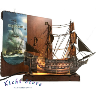 帆船　探検船　海賊船　3Dポップアップ ミニチュア(置物)