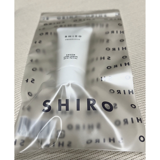 シロ(shiro)の新品 SHIRO サボンハンド美容液　(ハンドクリーム)